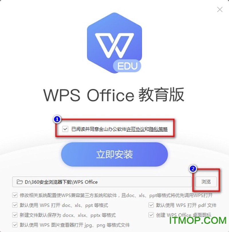 企业管理咨询行业的最新趋势与应用