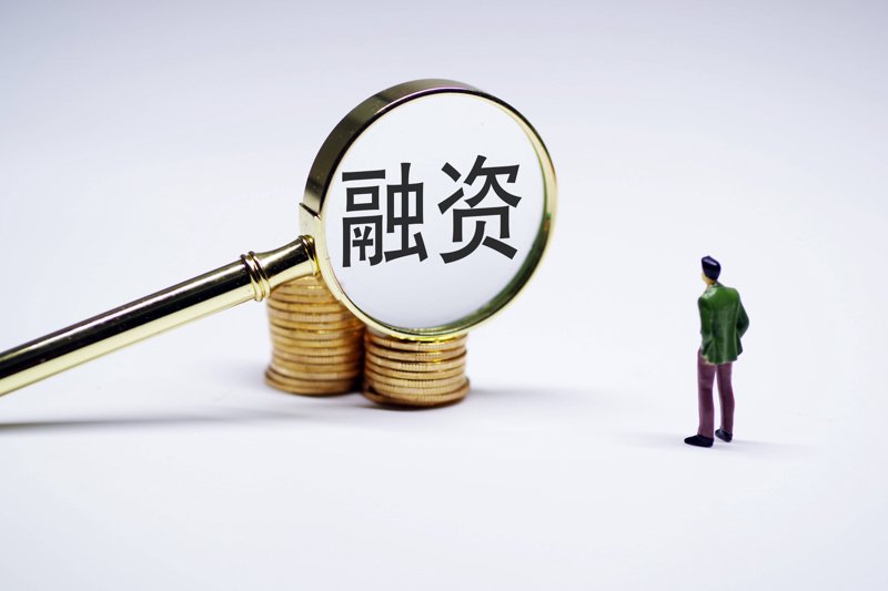 投资领域新动态:项目投资前景分析